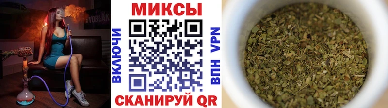 БУТИРАТ GHB  хочу наркоту  гидра сайт  Кузнецк 