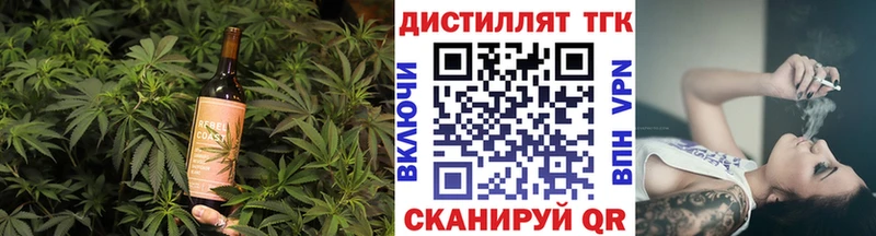 Cannafood конопля OMG как войти Кузнецк