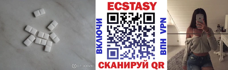 shop какой сайт  цены   Кузнецк  Экстази Philipp Plein 