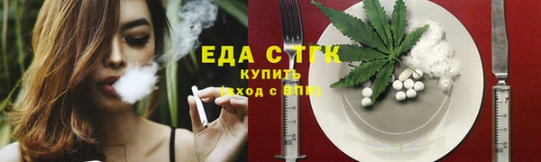 jwh Балабаново