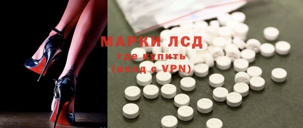 марки nbome Богданович