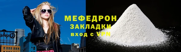 марки nbome Богданович