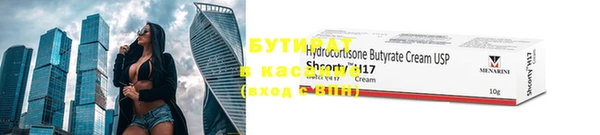марки nbome Богданович