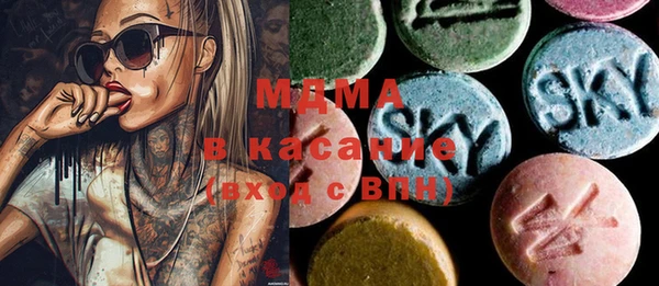 каннабис Белоозёрский