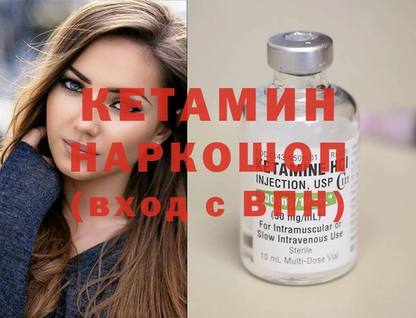 каннабис Белоозёрский