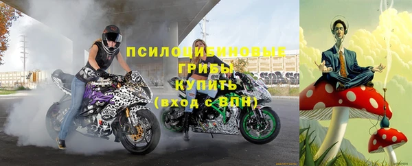 меф VHQ Беломорск
