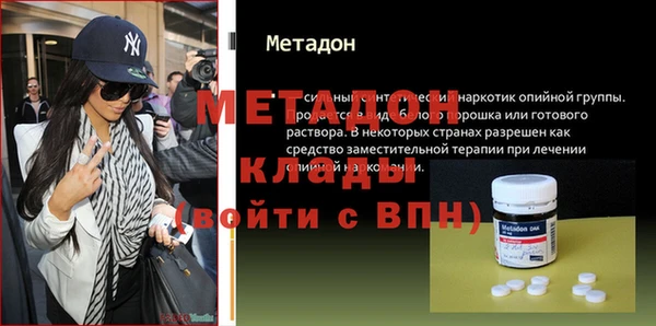 дмт Пролетарск