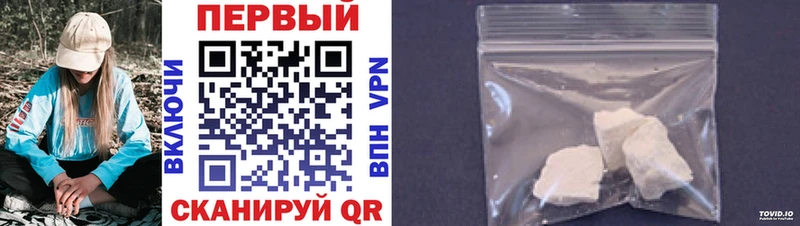 shop какой сайт  купить наркотик  Кузнецк  Метамфетамин винт 