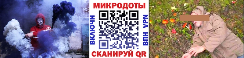 hydra маркетплейс  Кузнецк  Псилоцибиновые грибы мухоморы 
